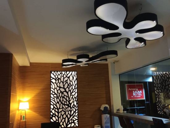 Фото I Am O'tel Patong