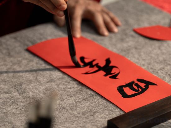 Фото MaxX by Steigenberger Guangzhou Zhujiang New Town