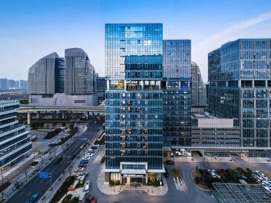 Фото UrCove by Hyatt Nanjing South Railway