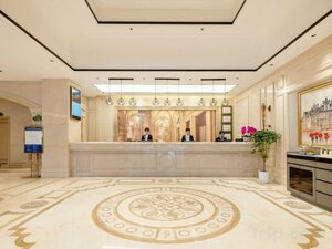 Viennese Hotel（Changsha Furong Middle Road store） (No. 459, Section 1, Furong Middle Road), hotel