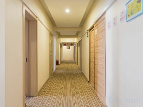 Hotel Yifeng Hotel, Harbin, photo