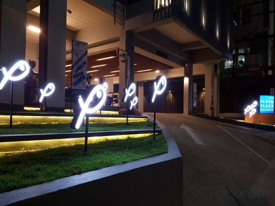 Фото Ploen Place Residence