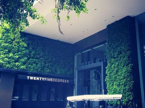 Фото Pullman Bangkok Hotel G