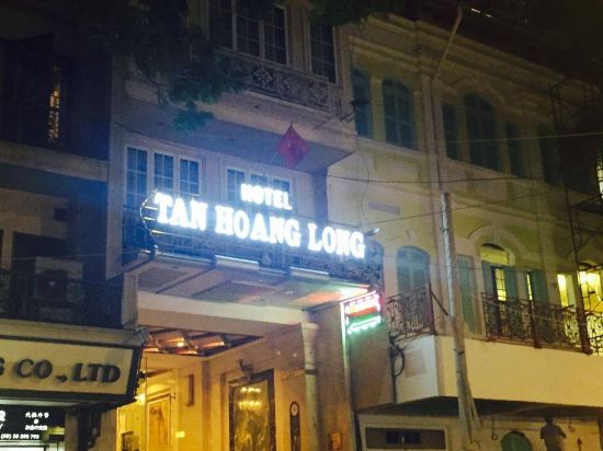 Фото Tan Hoang Long Hotel