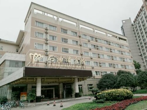 Shi You Yuan Hotel