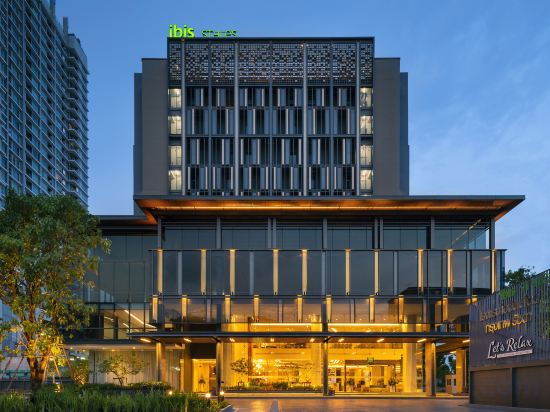 Фото Ibis Styles Bangkok Ratchada Hotel