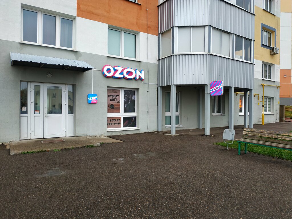 Coffee machine Кофе с собой, Vitebsk, photo