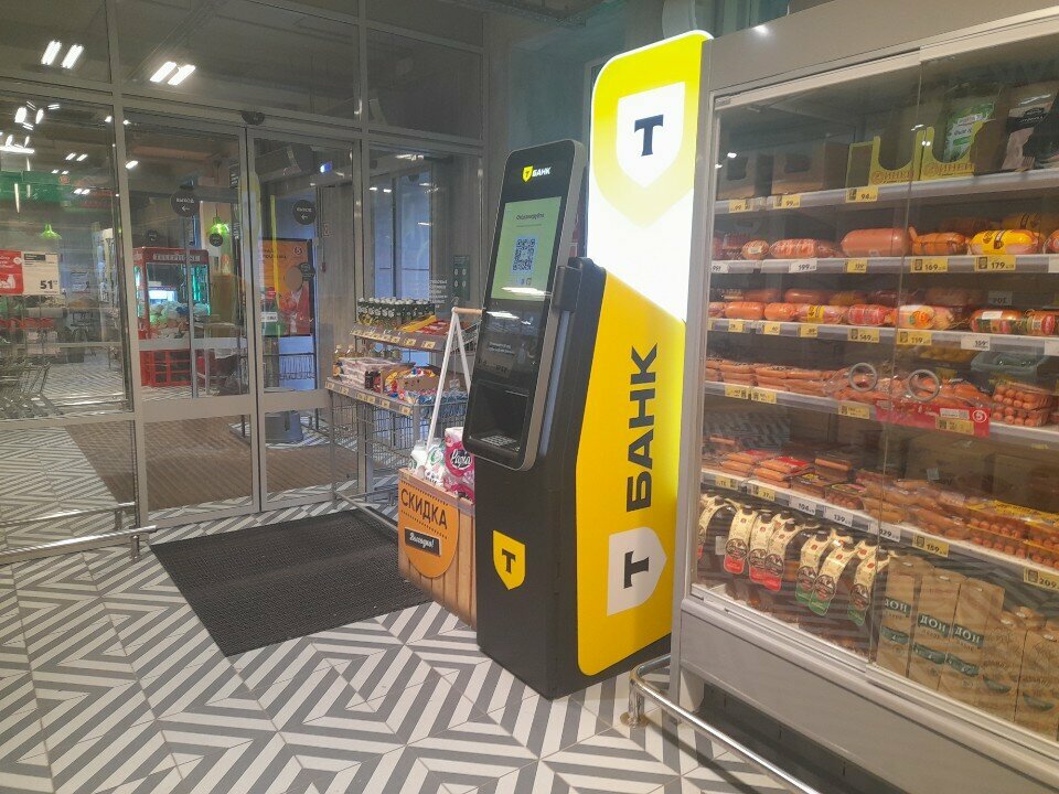 ATM Т-Банк, Perm, photo