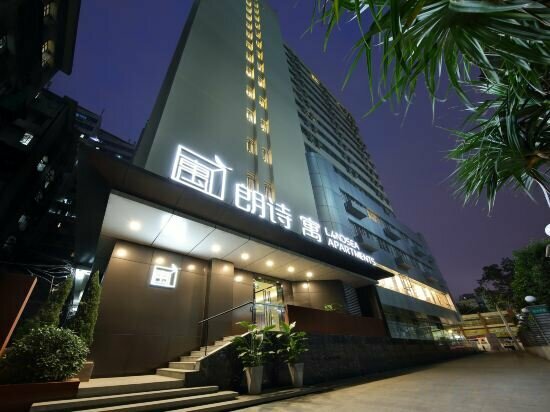 Apartments Langshiyu, Guangzhou, photo