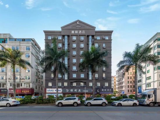 Фото Lavande Hotel Shenzhen International Convention and Exhibition Center