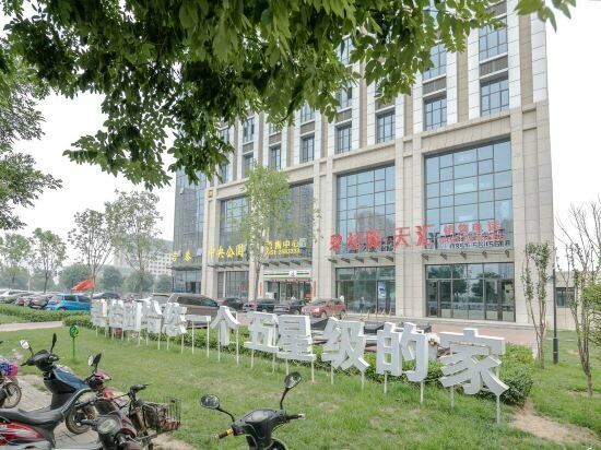 Hotel Yuan Su Guesthouse, Taiyuan, photo