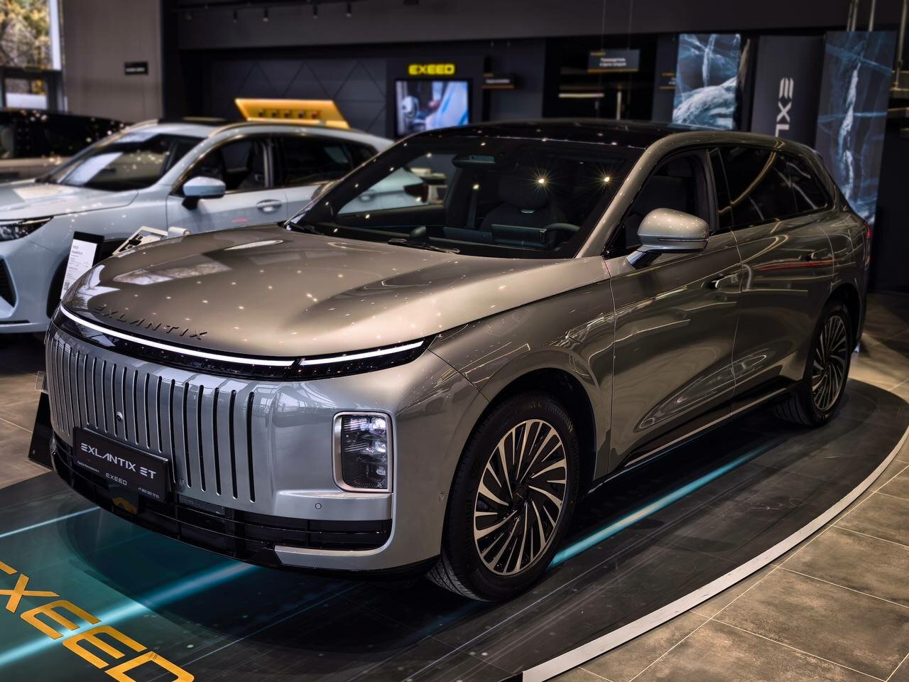 photo Центр Прайд, EXEED