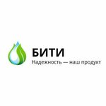 Бити (1-y mikrorayon, 5Б), hardware hypermarket