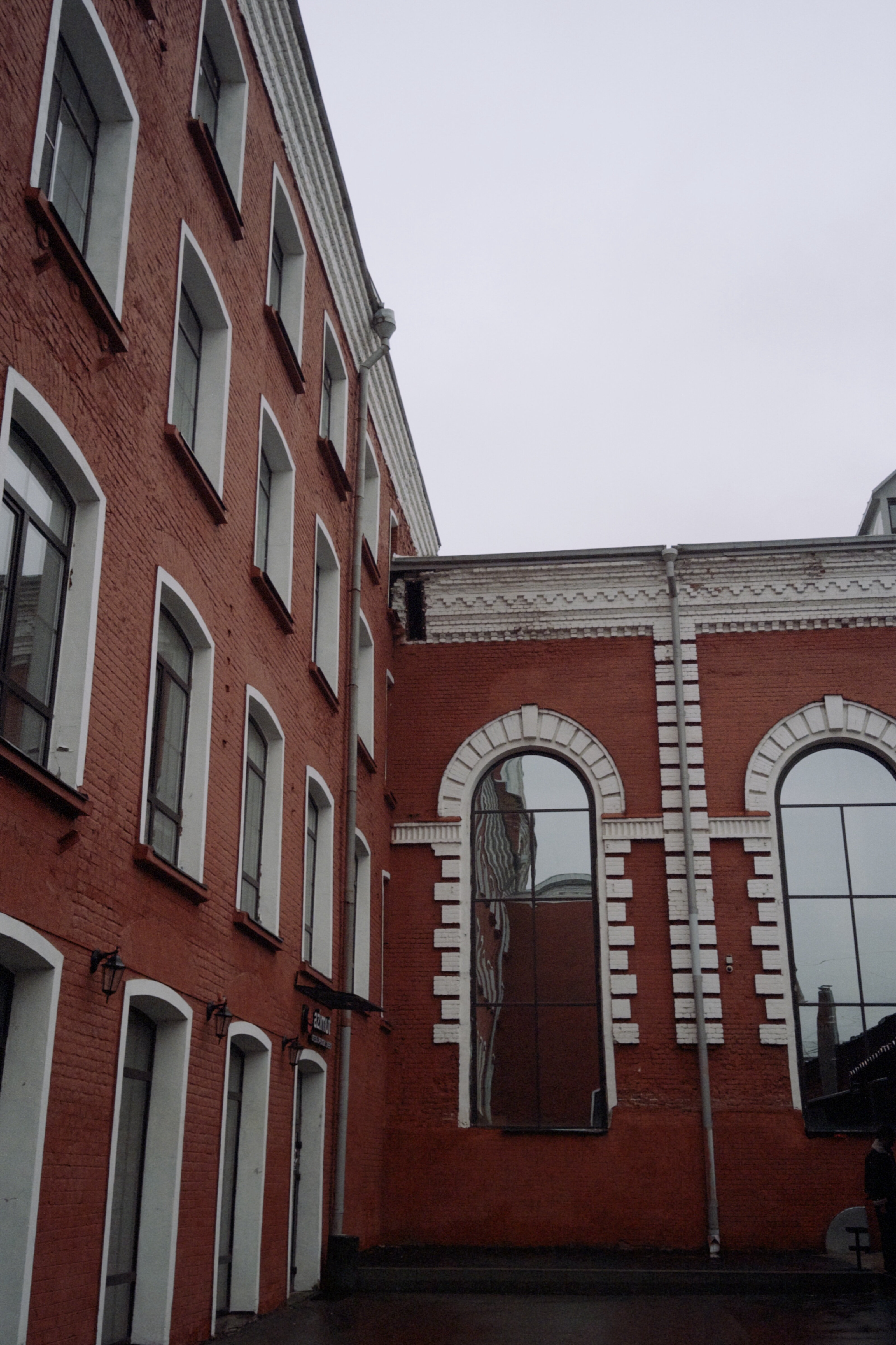 Фото Azimut Отель Орехово-Зуево 4