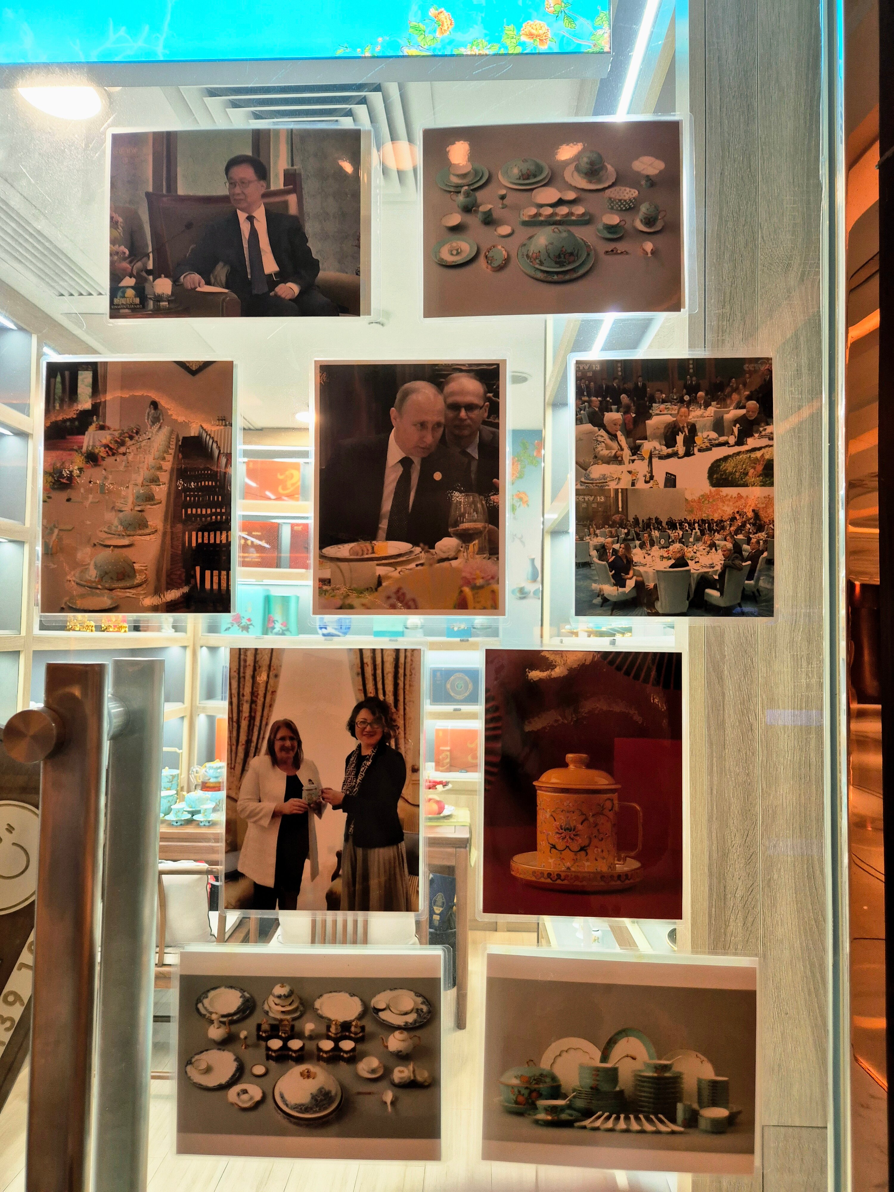 Фото Shangri-La Beijing