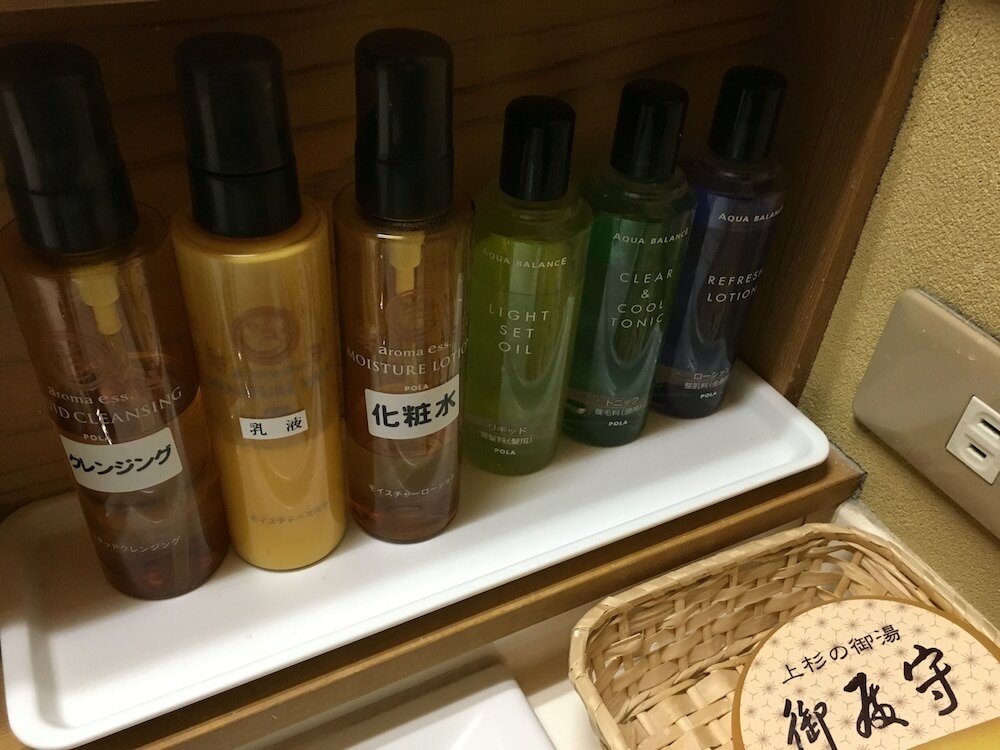 Фото Akayu Onsen Gotenmori