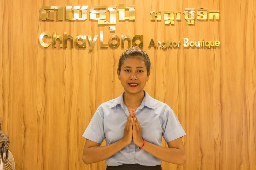 Фото Chhaylong Angkor Boutique Hotel