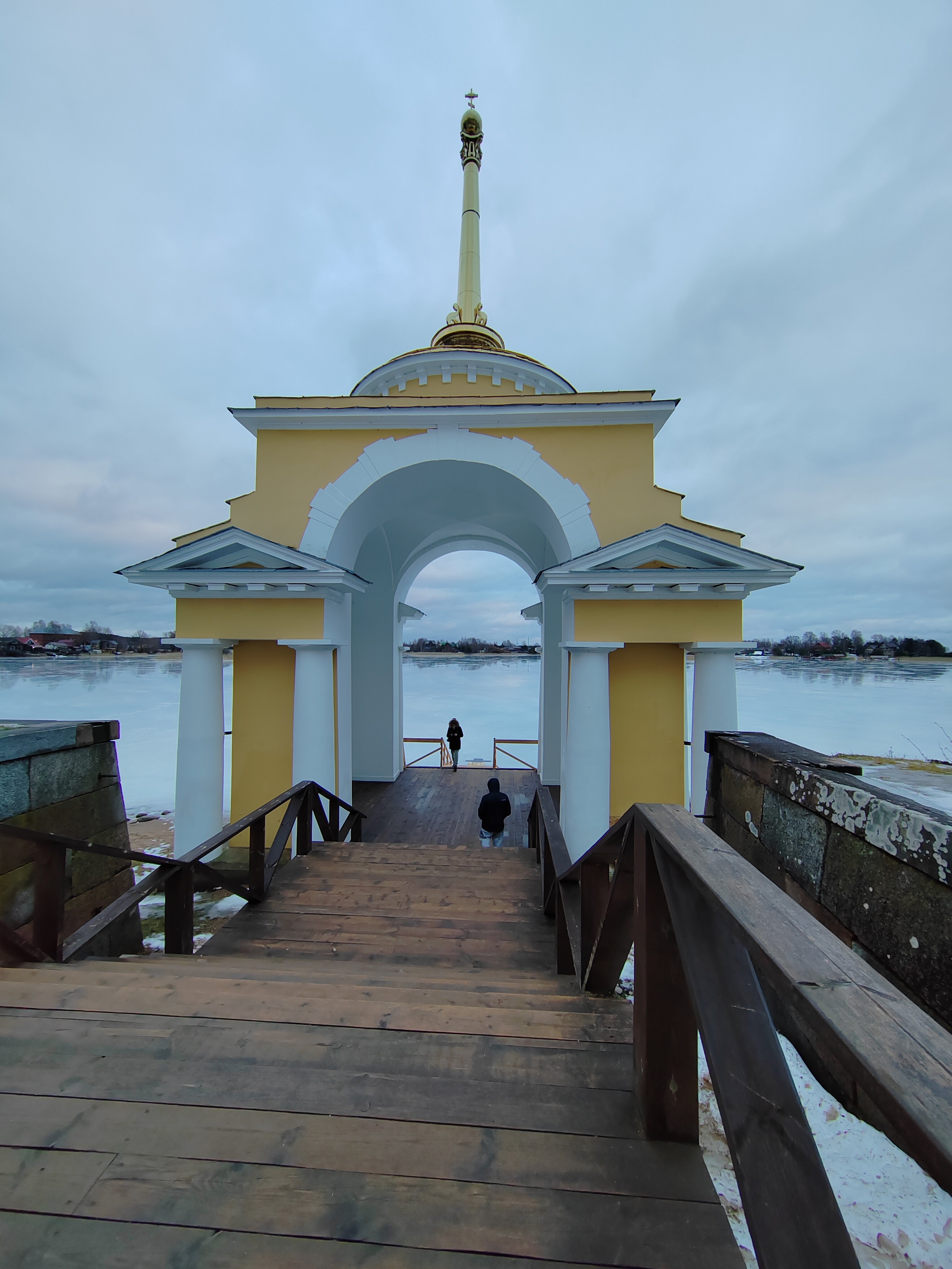 Фото Светлица