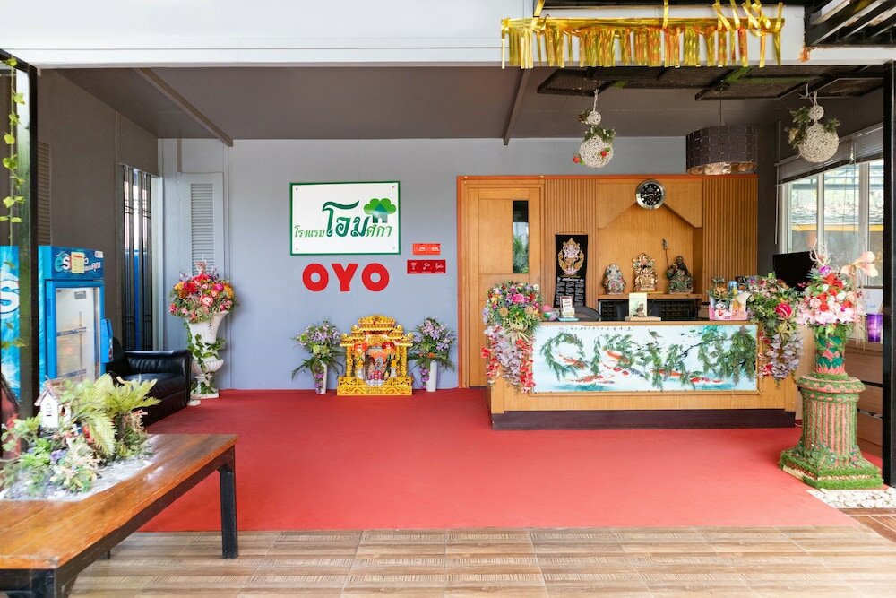 Фото Omsaga Hotel