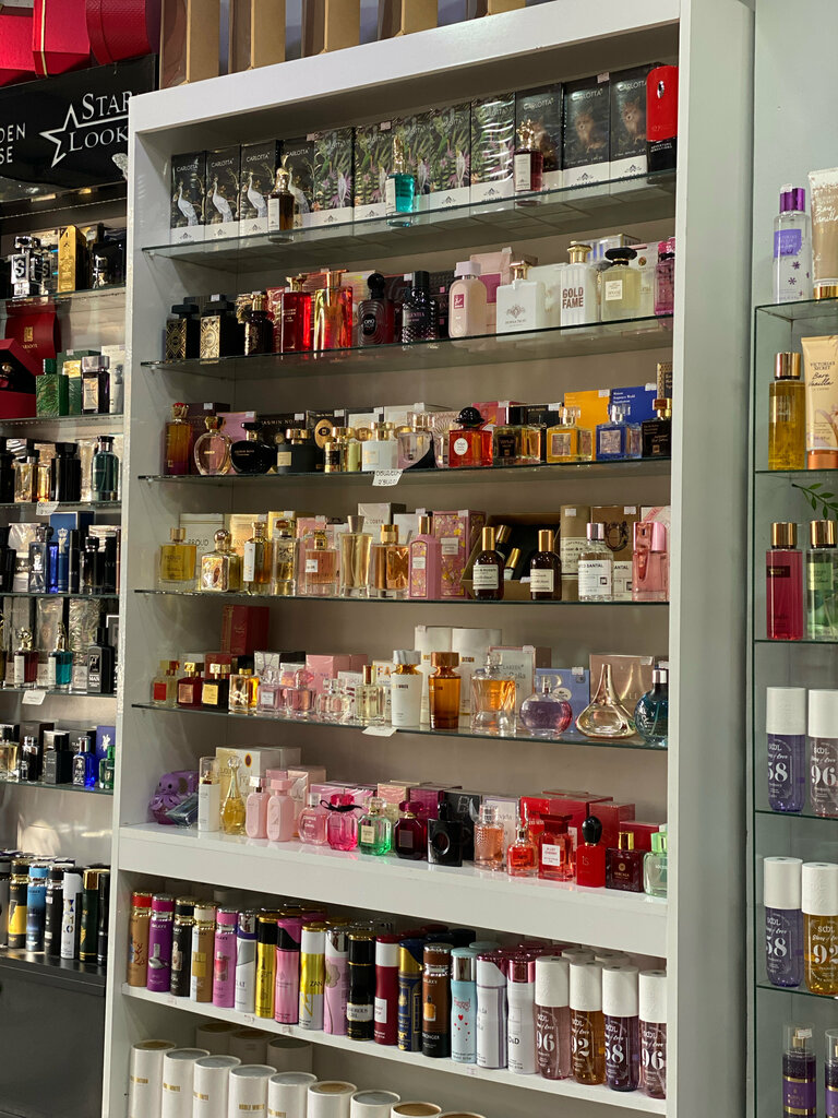 Perfume and cosmetics shop Benefit Cosmetics, Yerevan, photo