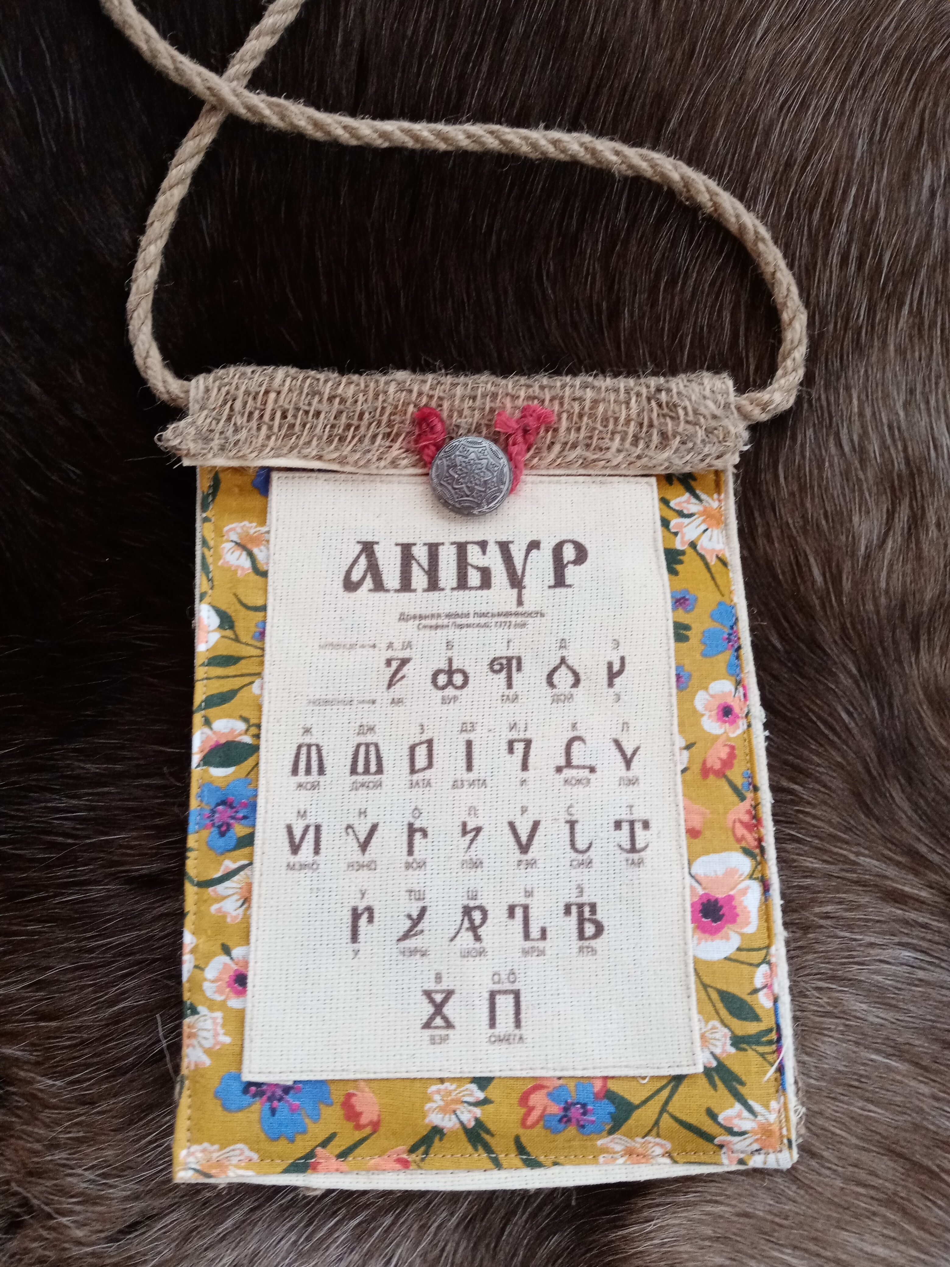 Фото Избушка