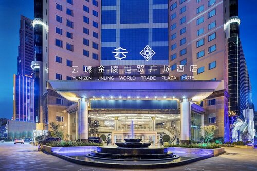 Гостиница Yun-Zen Jinling World Trade Plaza Hotel в Шицзячжуане