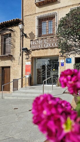 Внешний вид отеля Hotel Pintor El Greco в Толедо, фото 3