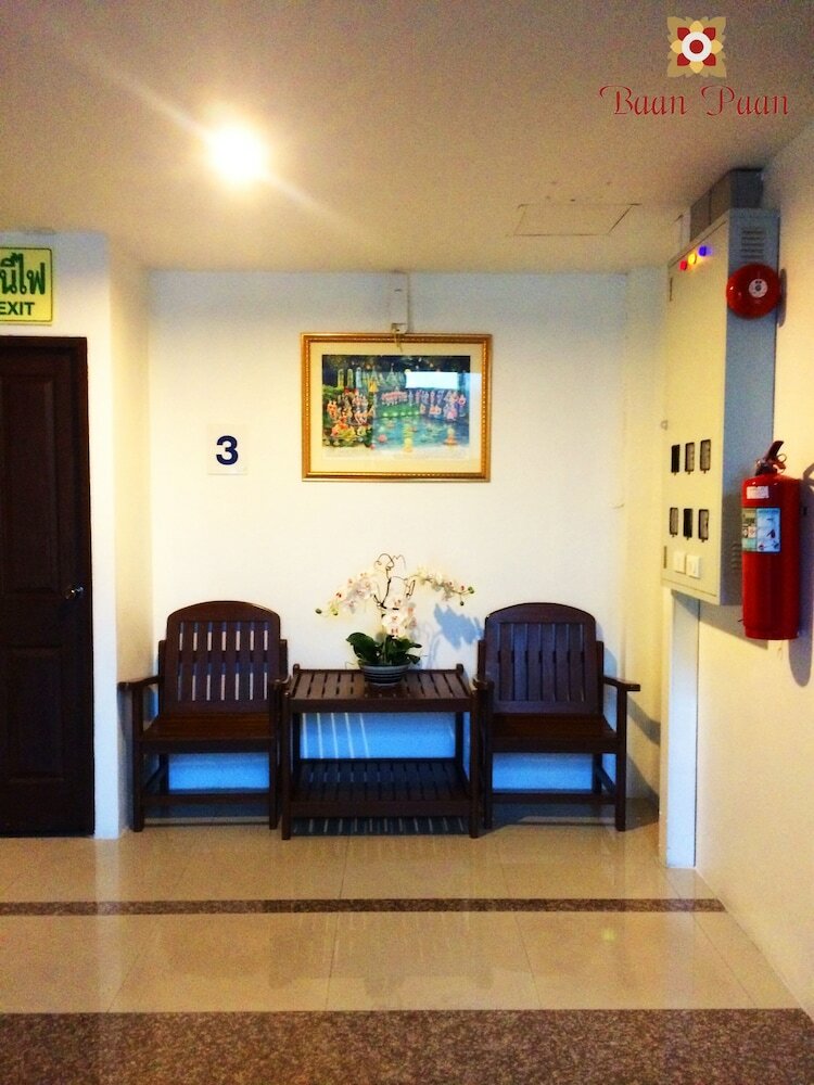 Фото Baan Paan Hua Hin