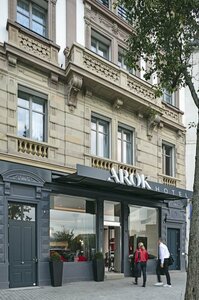 Гостиница Hotel Arok 