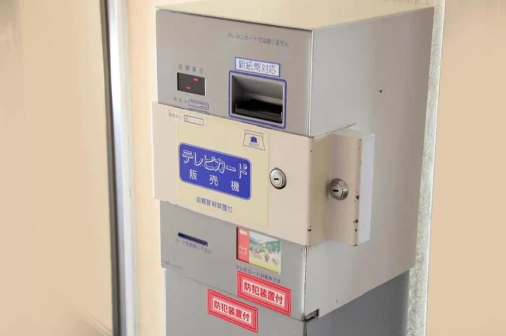 Фото Fujinomiya Green Hotel