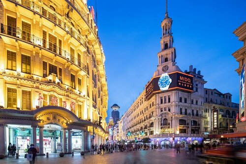 Внешний вид отеля Holiday Inn Shanghai Nanjing Road в Хуанпу, фото 3