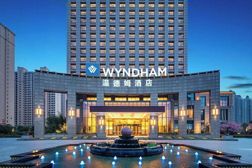 Wyndham Xinyang Downtown