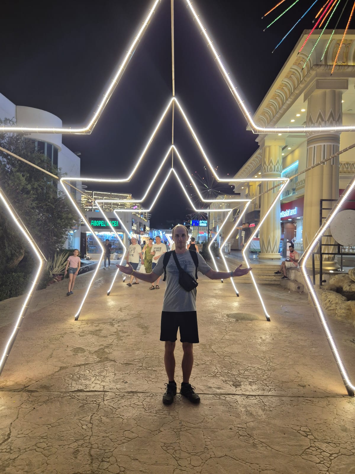 Фото Jaz Sharm Dreams