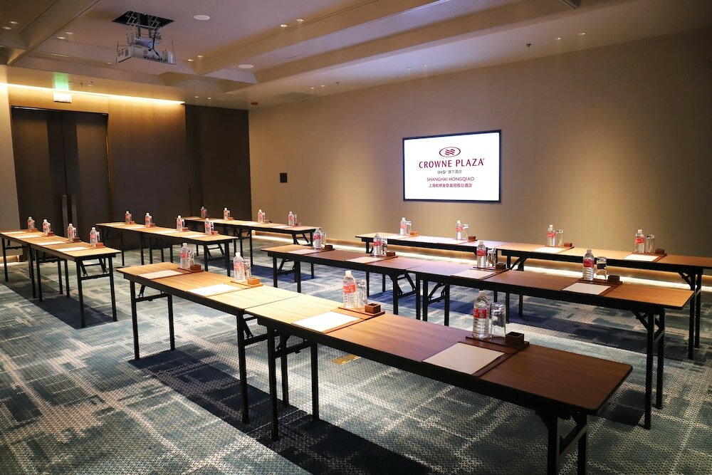 Фото Crowne Plaza Shanghai Hongqiao