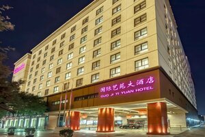Гостиница Guo Ji Yi Yuan Hotel