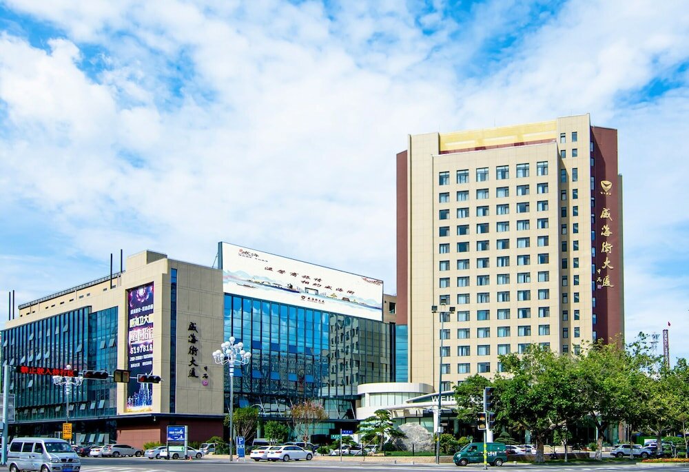 Фото Weihaiwei Hotel