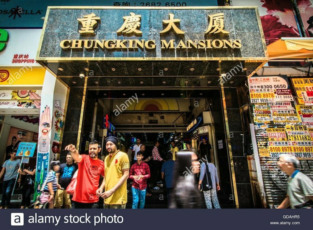 Hotel Premium Lounge, Kowloon, photo