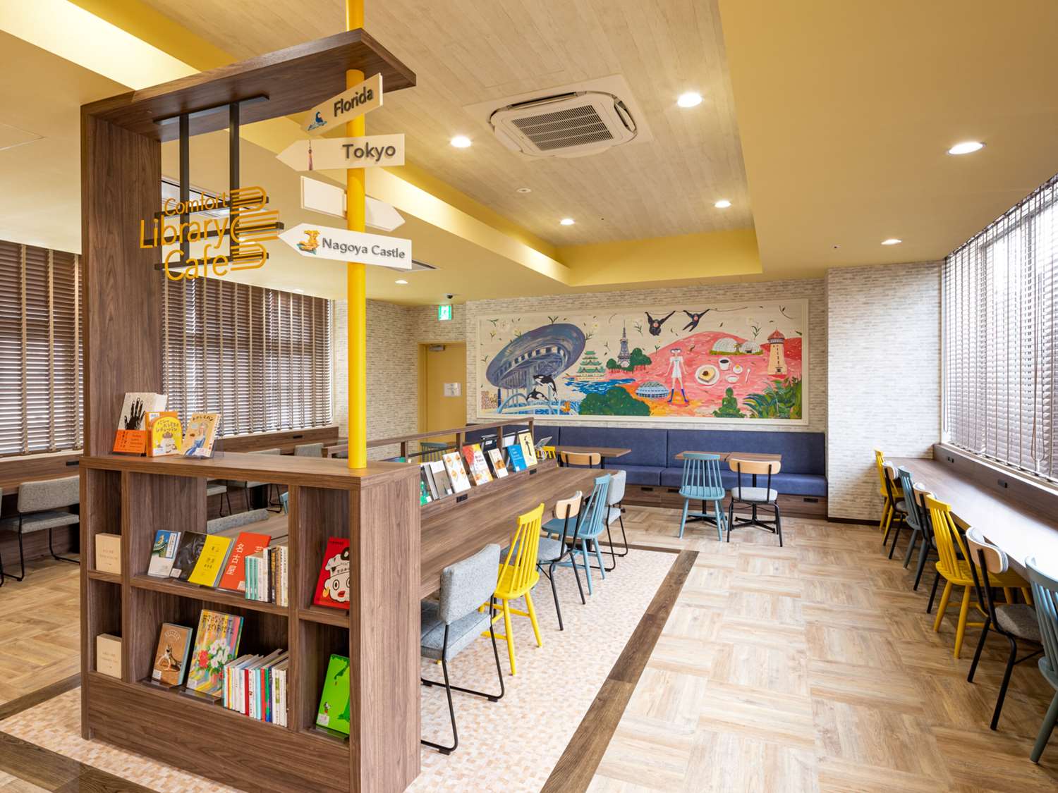 Фото Comfort Hotel Nagoya Meiekiminami