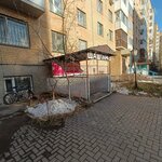 Anemona (Berdibek Soqpaqbaev kóshesi, 16), beauty salon