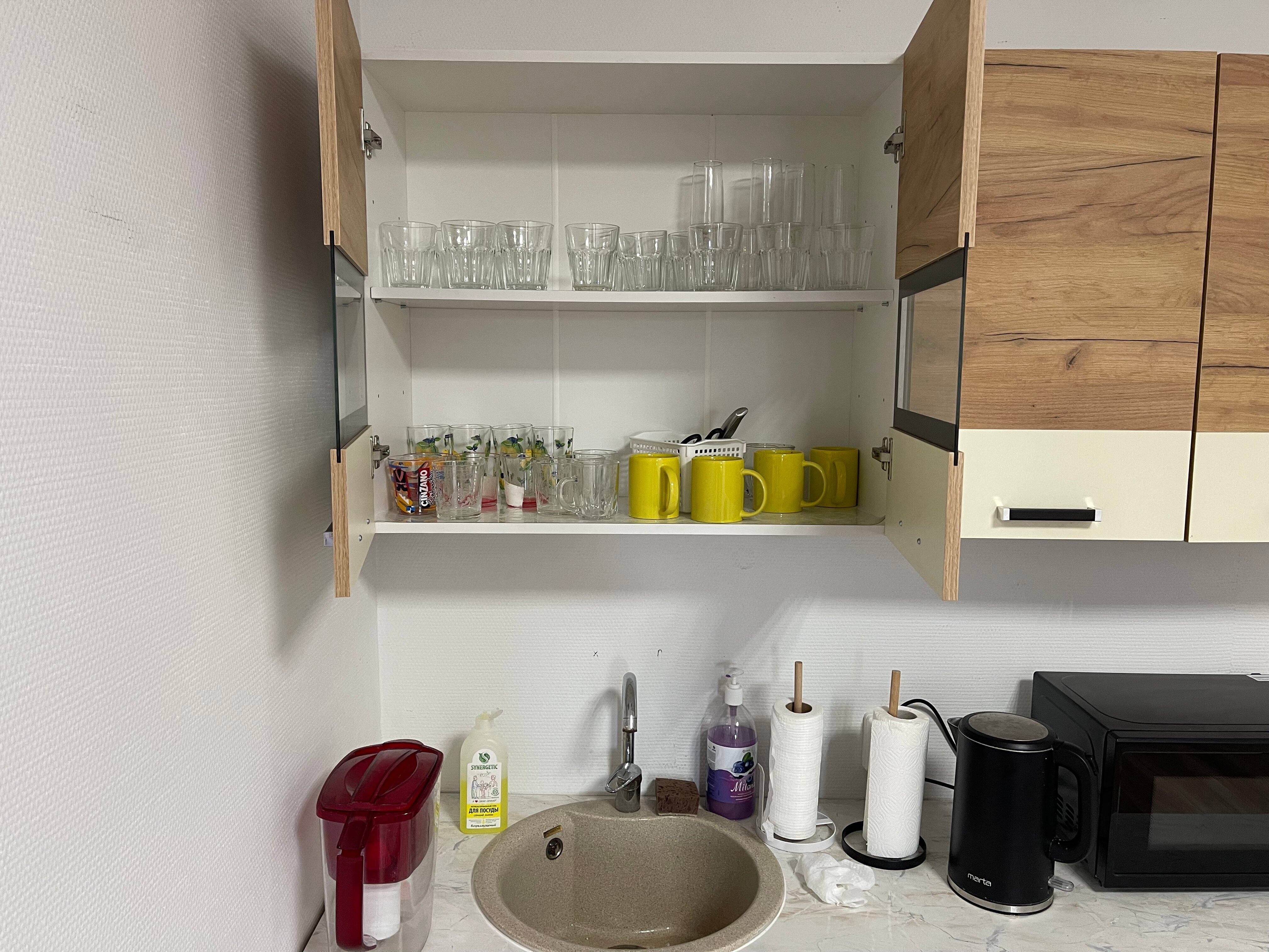 Фото Грин Хаус