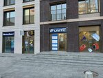 Unite Store (Imeni V.T. Khristenko Street, 2к3), electronics store