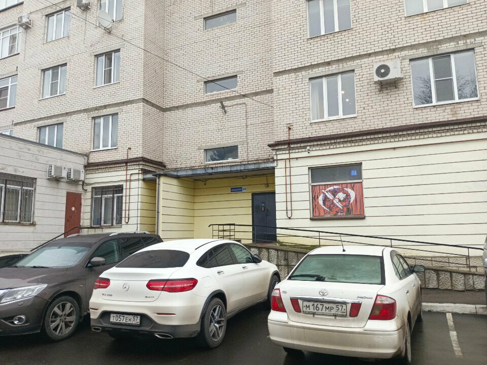 Municipal housing authority ТСЖ Жилье-2000, Orel, photo