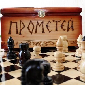 Фото Гостиница Прометей