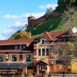 Фото Домино