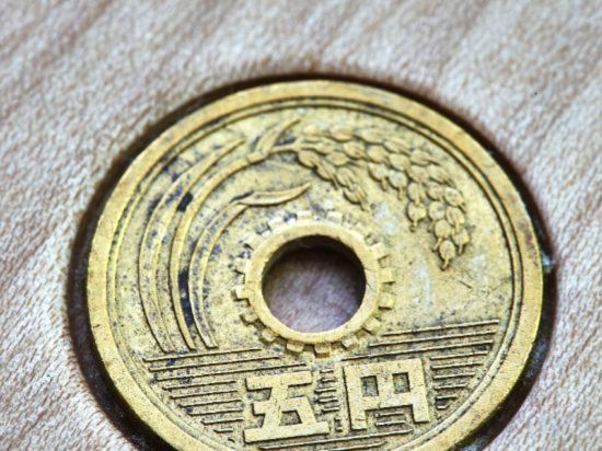 Фото Yadoya Hotel