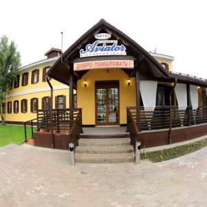 Фото Авиатор