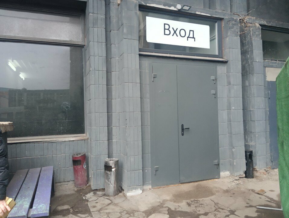 Document management automation Электронный паспорт, Minsk, photo