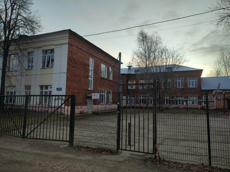 Lyceum Лицей № 8, корпус № 2, Perm, photo