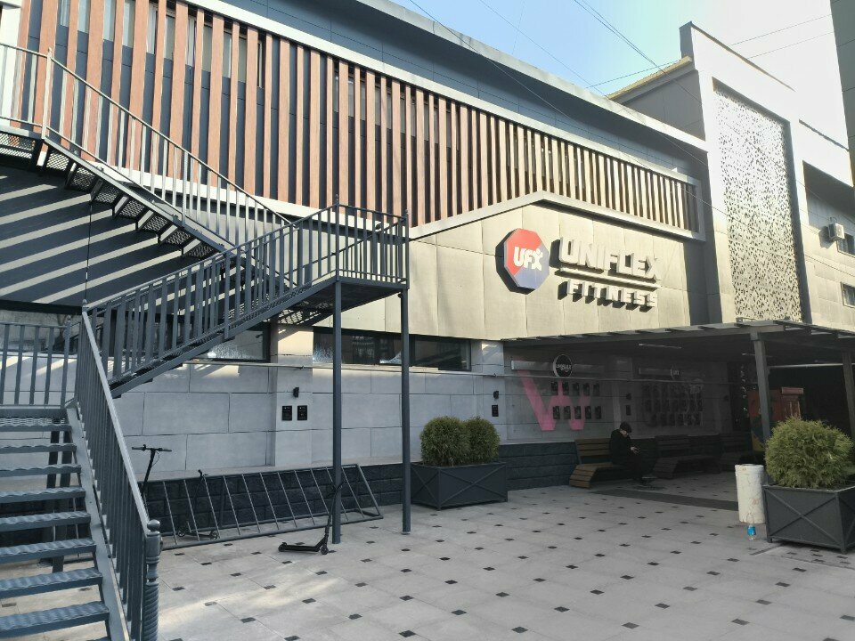 Children's developmental center Khan Tech, Almaty, photo