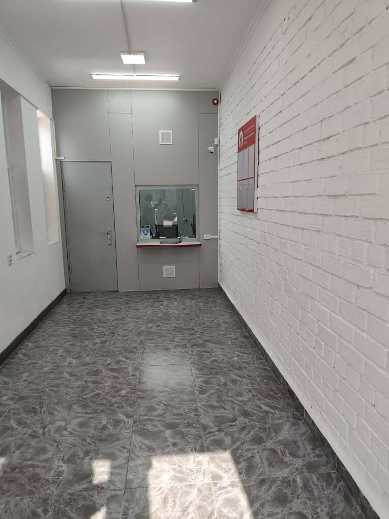 Pawnshop Birinchi Lombard, Toktogul, photo